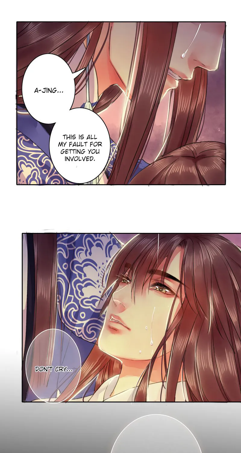 A Big Shot In The Imperial Palace (Colored) Chapter 98.8 page 6 - 
