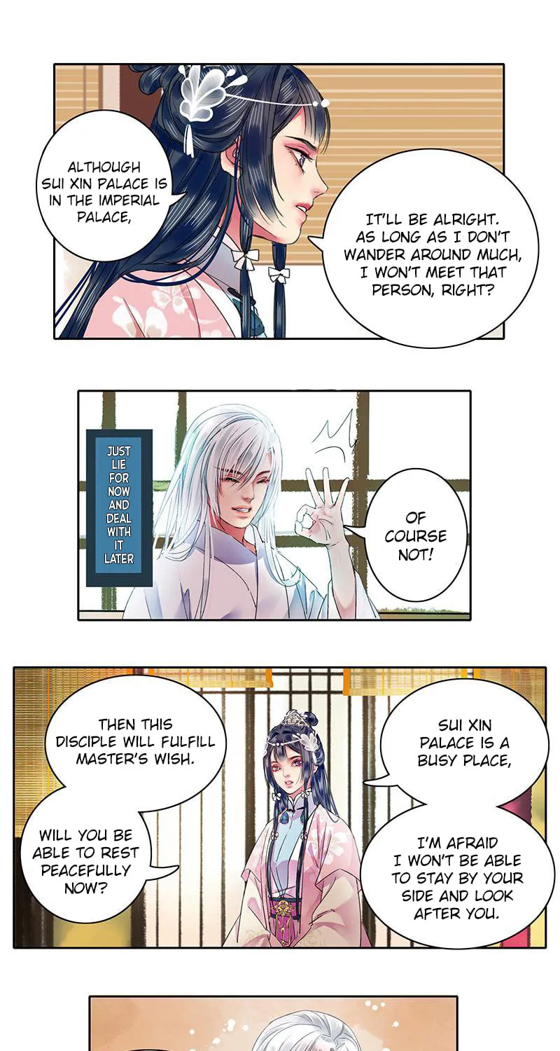 A Big Shot In The Imperial Palace (Colored) Chapter 98 page 2 - 