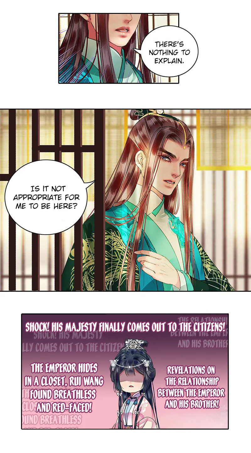 A Big Shot In The Imperial Palace (Colored) Chapter 98 page 7 - 