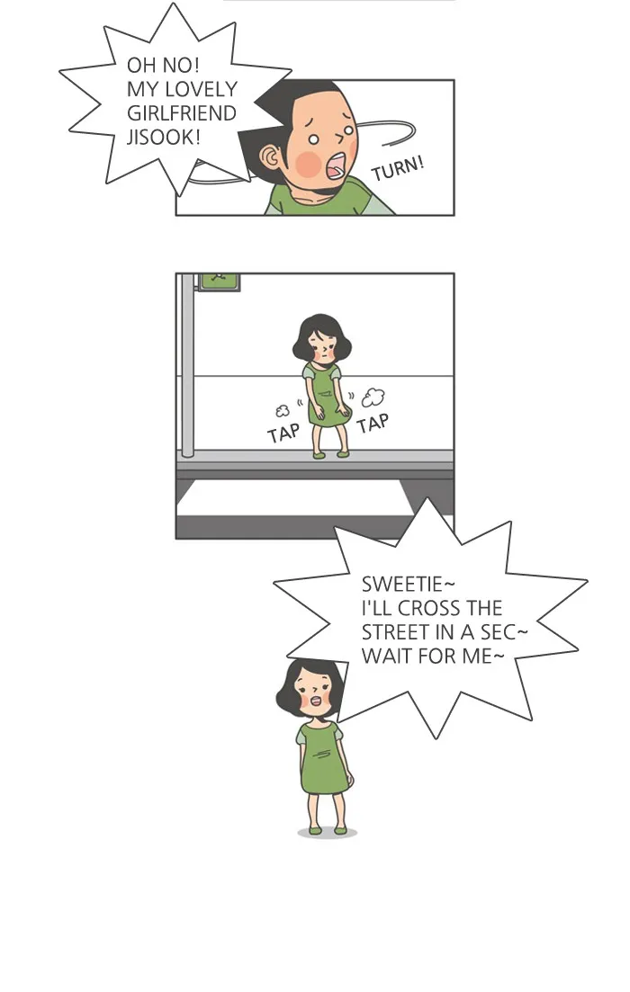 A Bittersweet Life Chapter 2 page 4 - 