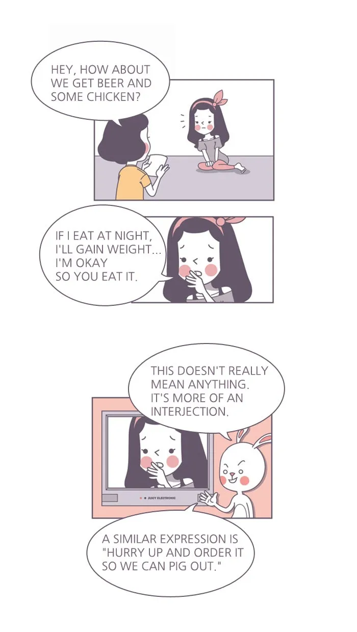 A Bittersweet Life Chapter 3 page 4 - 