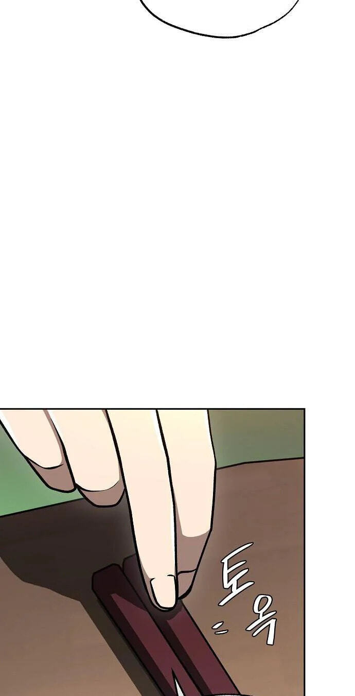 A Bowl of Black Bean Noodles Would Be Served by the Son-in-Law of Zhuge Family Chapter 62 page 27 - 
