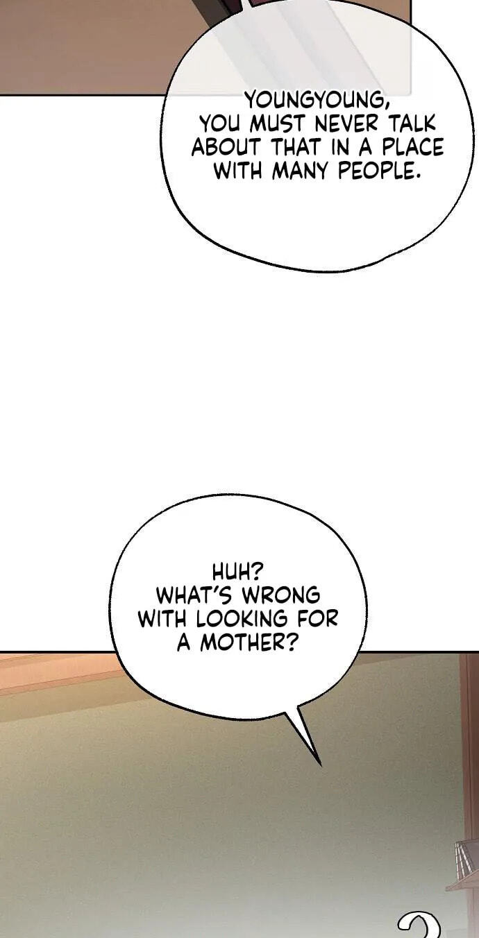 A Bowl of Black Bean Noodles Would Be Served by the Son-in-Law of Zhuge Family Chapter 62 page 28 - 