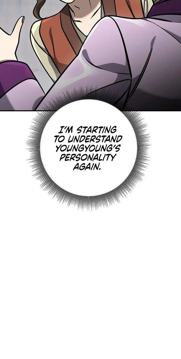 A Bowl of Black Bean Noodles Would Be Served by the Son-in-Law of Zhuge Family Chapter 62 page 43 - 