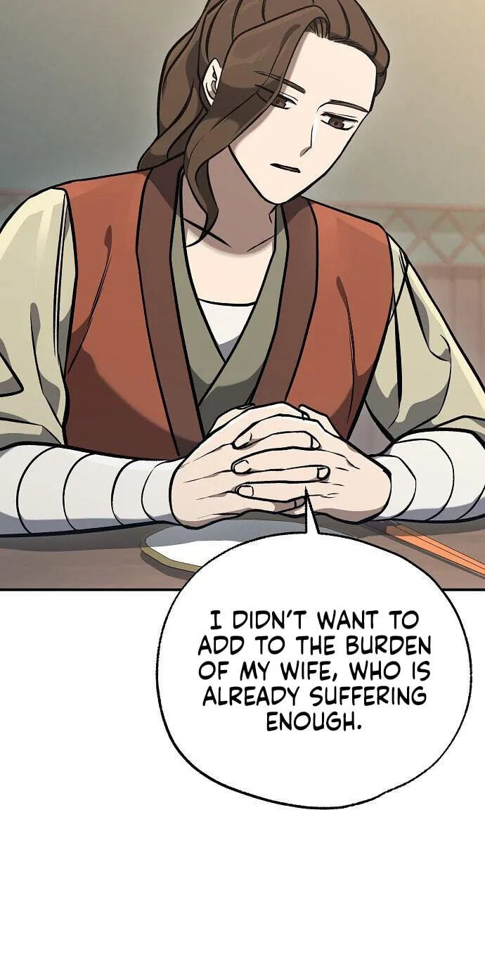 A Bowl of Black Bean Noodles Would Be Served by the Son-in-Law of Zhuge Family Chapter 62 page 58 - 