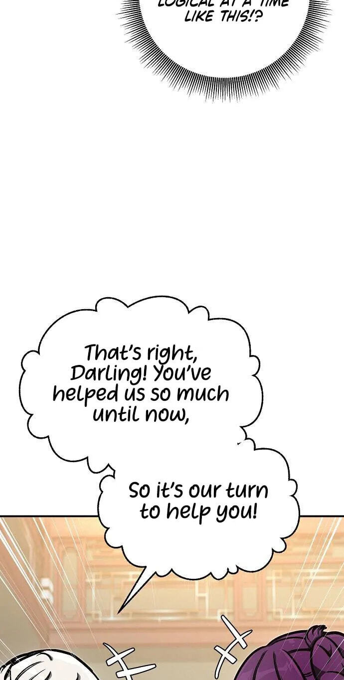 A Bowl of Black Bean Noodles Would Be Served by the Son-in-Law of Zhuge Family Chapter 62 page 66 - 