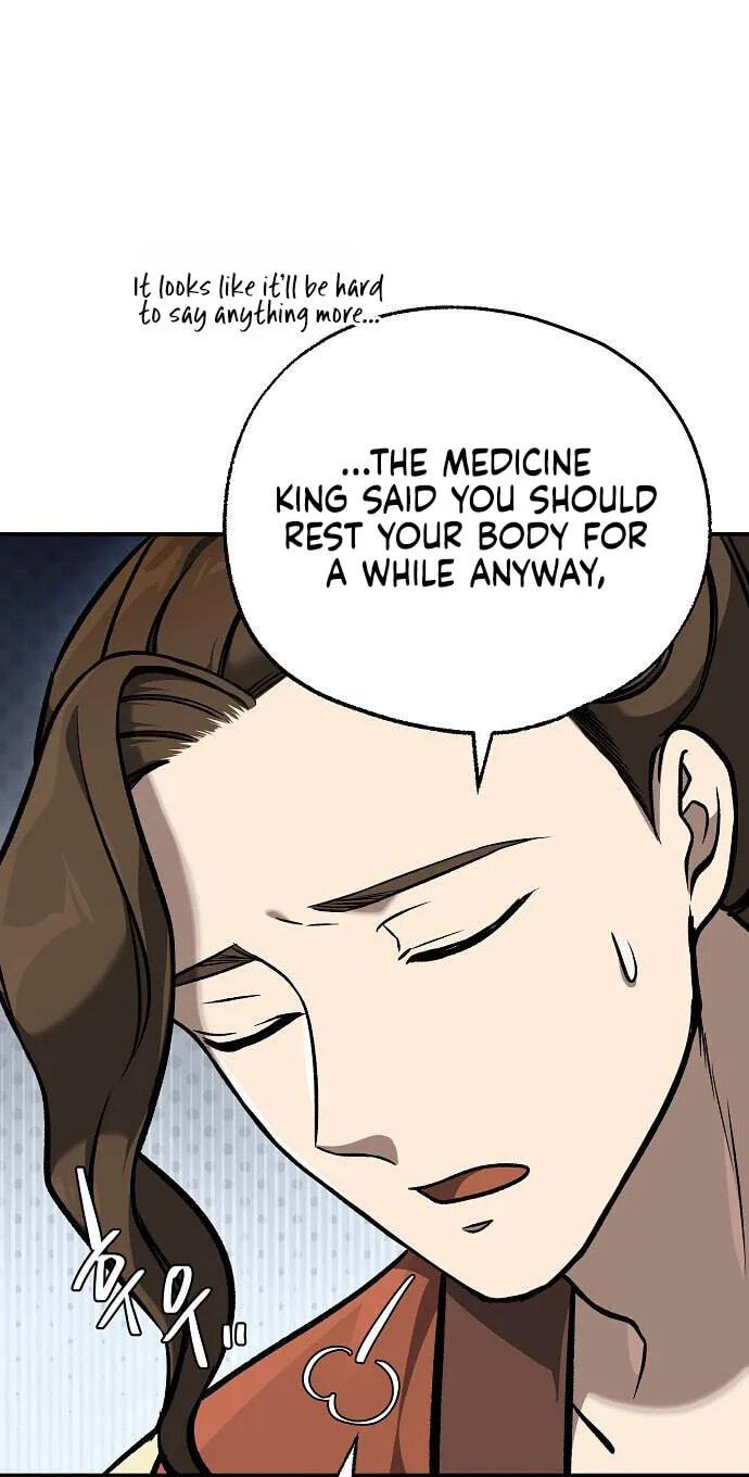 A Bowl of Black Bean Noodles Would Be Served by the Son-in-Law of Zhuge Family Chapter 62 page 68 - 