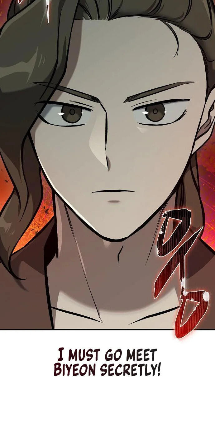 A Bowl of Black Bean Noodles Would Be Served by the Son-in-Law of Zhuge Family Chapter 62 page 75 - 