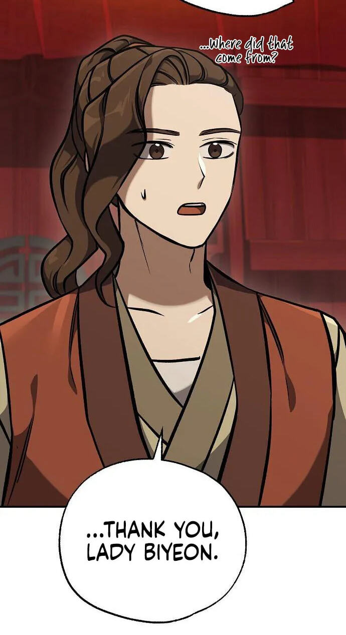 A Bowl of Black Bean Noodles Would Be Served by the Son-in-Law of Zhuge Family Chapter 62 page 100 - 