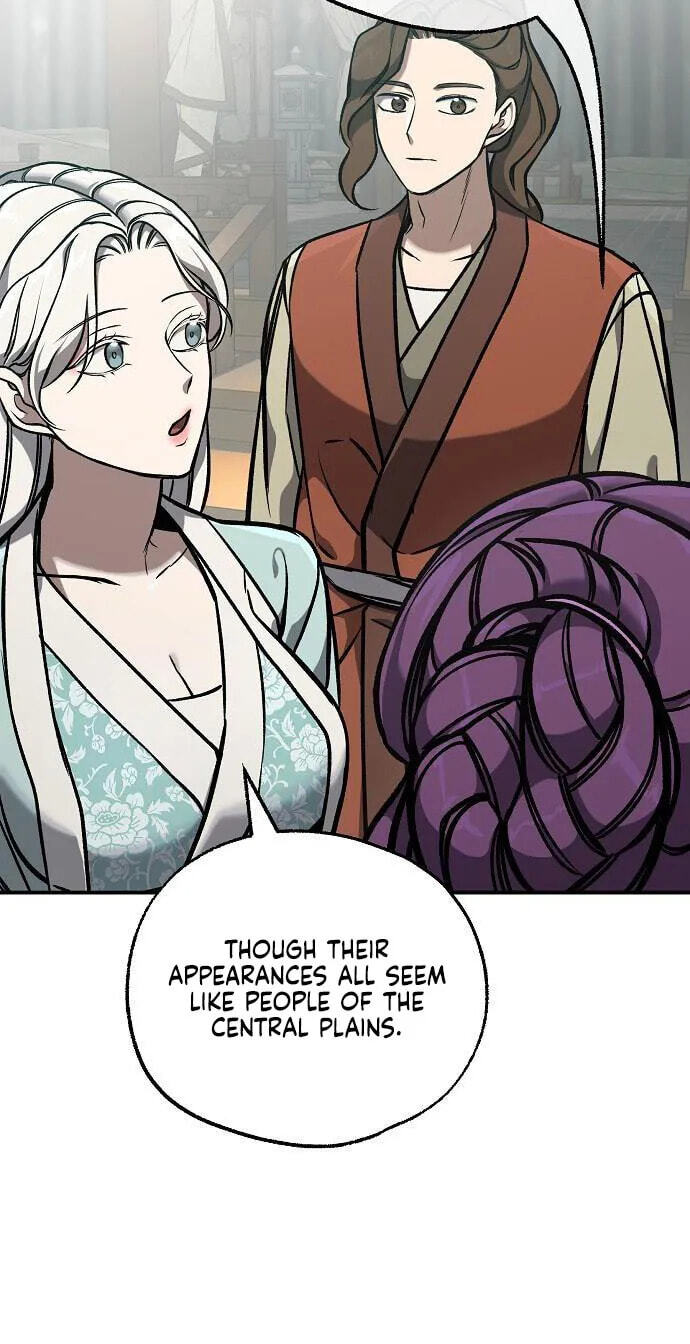 A Bowl of Black Bean Noodles Would Be Served by the Son-in-Law of Zhuge Family Chapter 63 page 102 - 