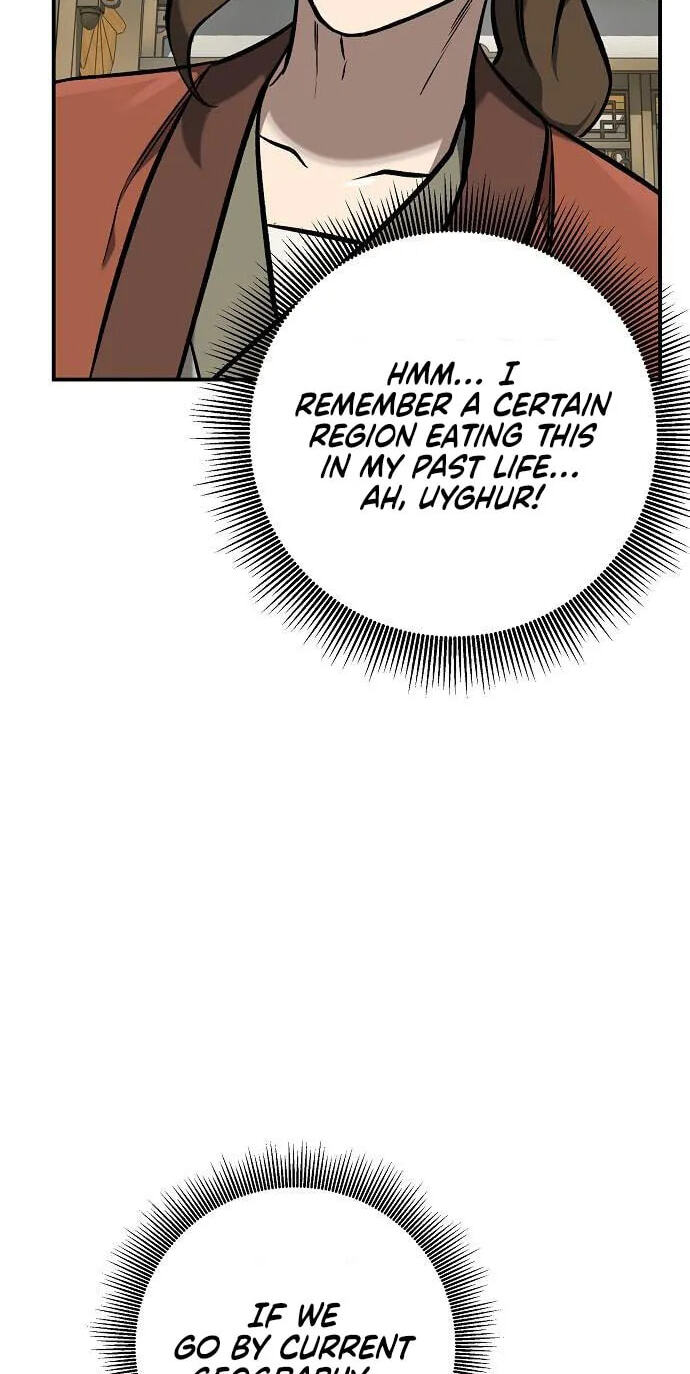 A Bowl of Black Bean Noodles Would Be Served by the Son-in-Law of Zhuge Family Chapter 63 page 112 - 
