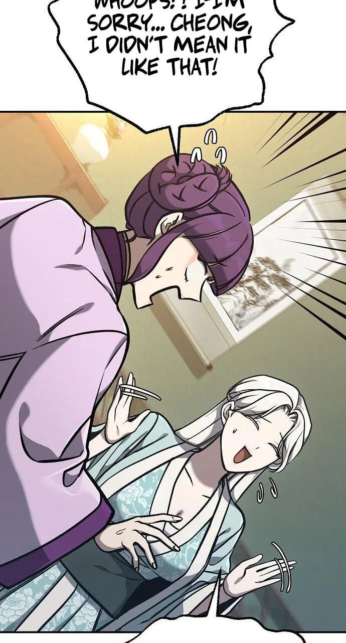 A Bowl of Black Bean Noodles Would Be Served by the Son-in-Law of Zhuge Family Chapter 63 page 15 - 