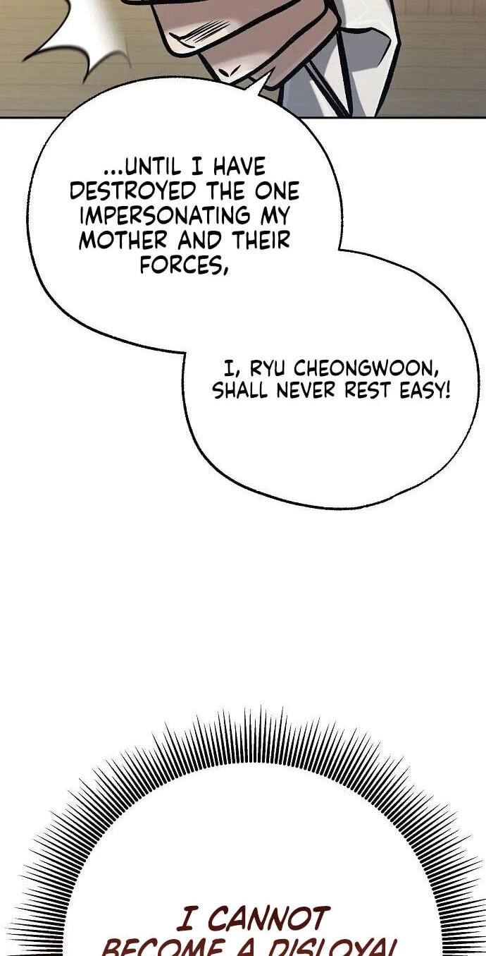 A Bowl of Black Bean Noodles Would Be Served by the Son-in-Law of Zhuge Family Chapter 63 page 29 - 