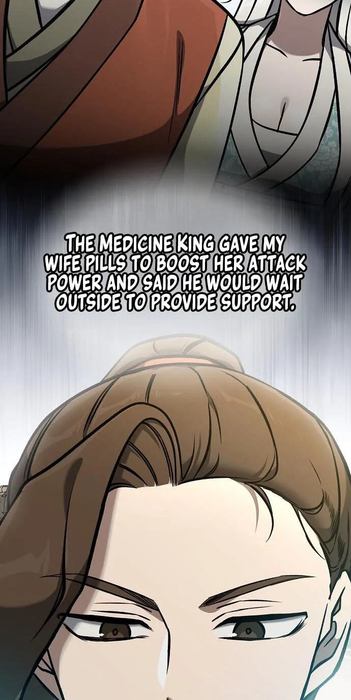 A Bowl of Black Bean Noodles Would Be Served by the Son-in-Law of Zhuge Family Chapter 63 page 45 - 