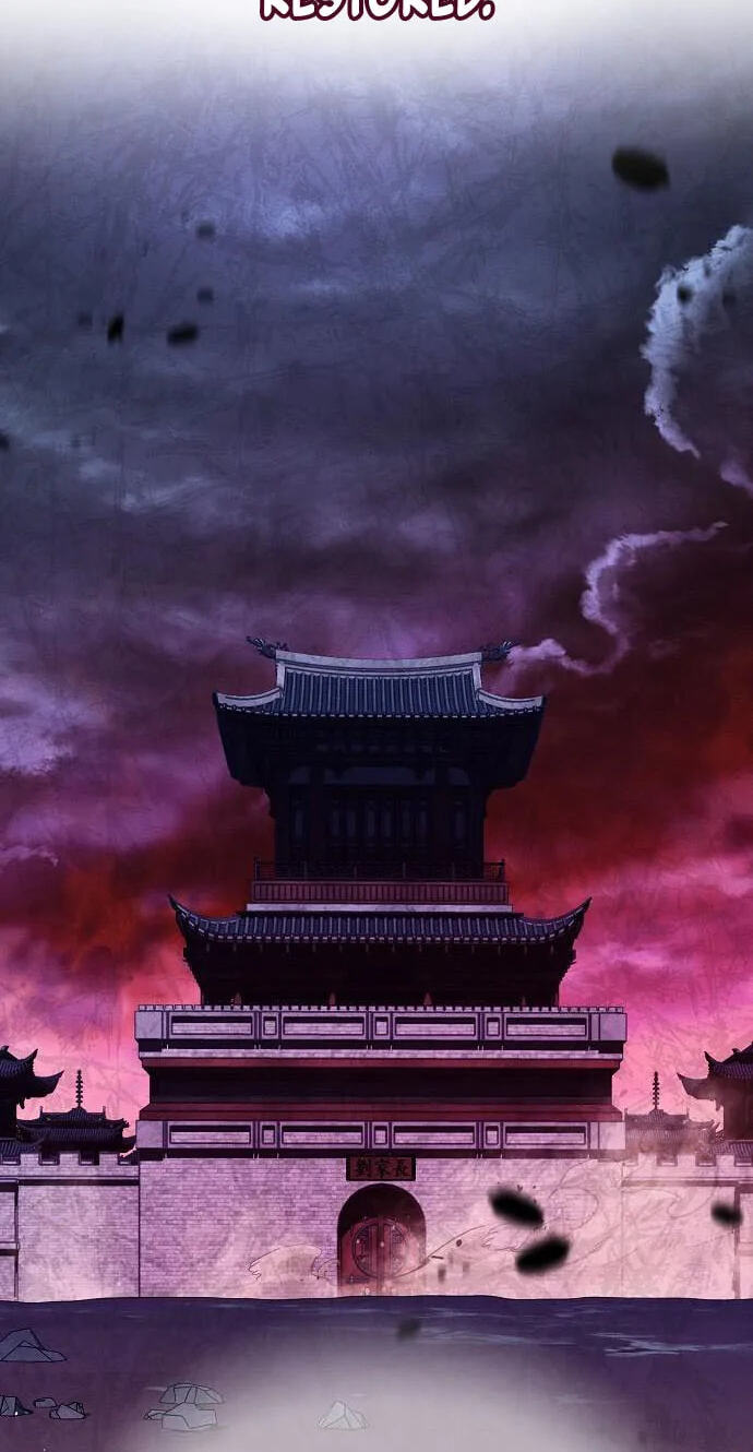 A Bowl of Black Bean Noodles Would Be Served by the Son-in-Law of Zhuge Family Chapter 63 page 8 - 