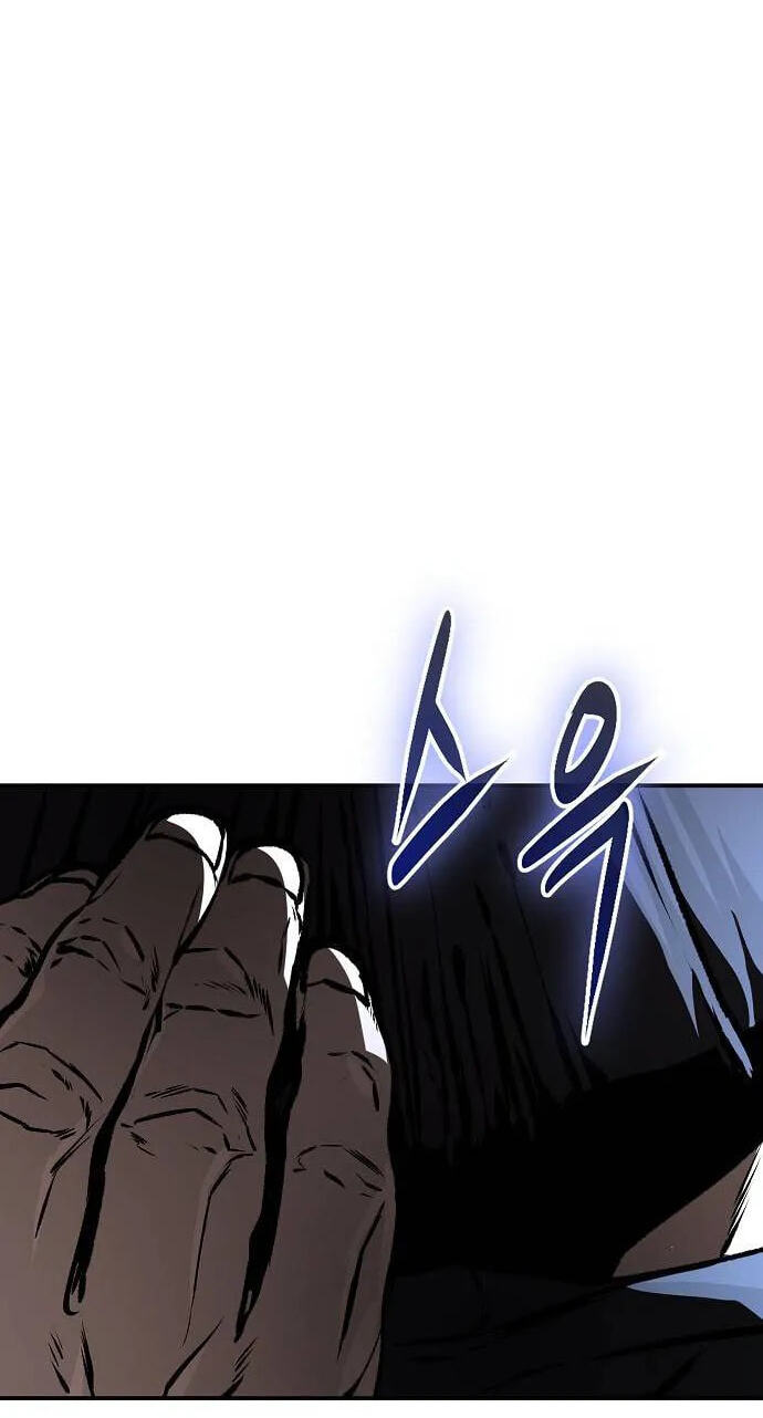 A Bowl of Black Bean Noodles Would Be Served by the Son-in-Law of Zhuge Family Chapter 64 page 130 - 