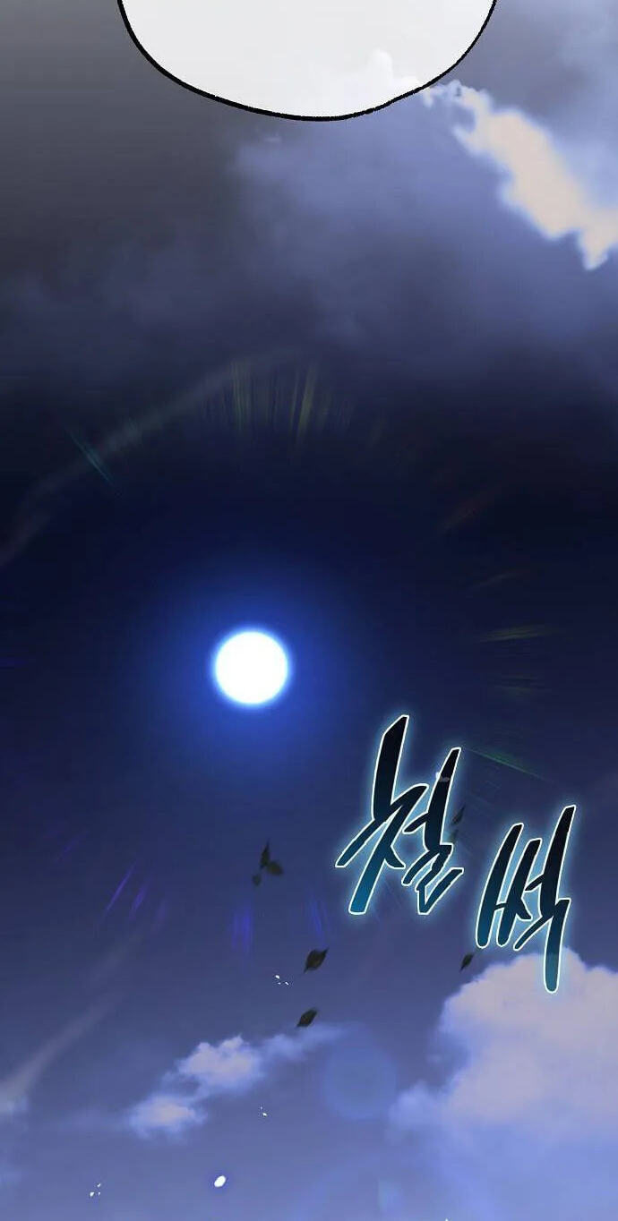 A Bowl of Black Bean Noodles Would Be Served by the Son-in-Law of Zhuge Family Chapter 64 page 14 - 