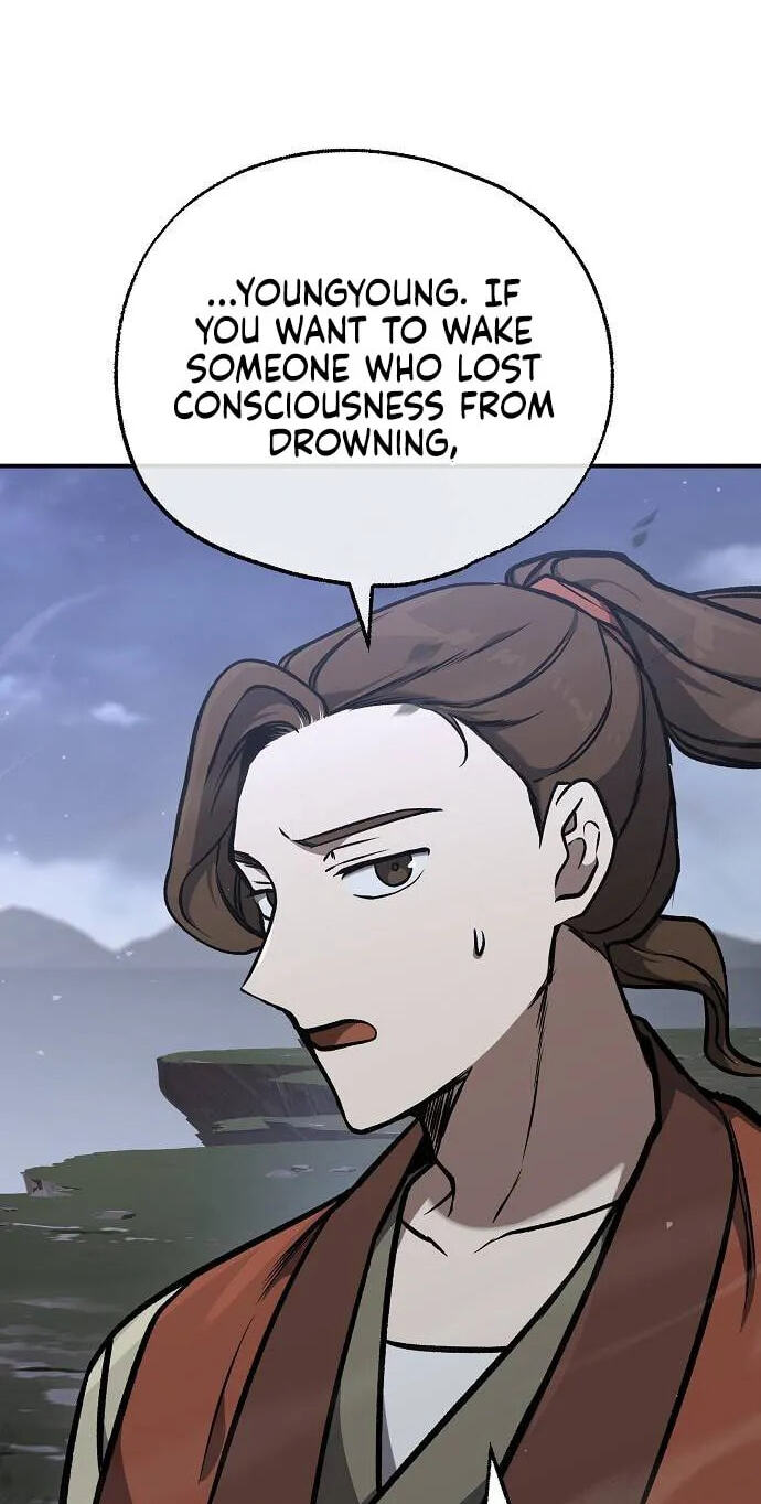 A Bowl of Black Bean Noodles Would Be Served by the Son-in-Law of Zhuge Family Chapter 64 page 27 - 
