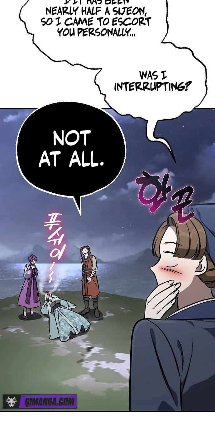 A Bowl of Black Bean Noodles Would Be Served by the Son-in-Law of Zhuge Family Chapter 64 page 43 - 