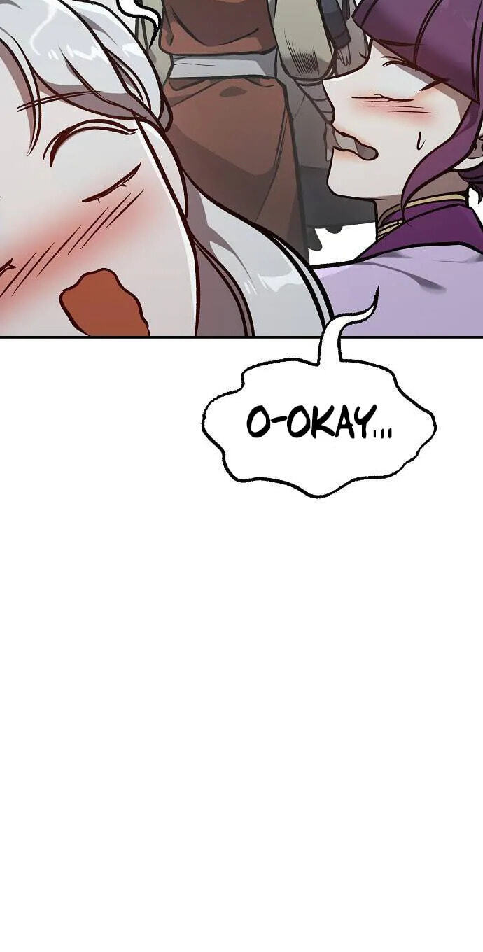 A Bowl of Black Bean Noodles Would Be Served by the Son-in-Law of Zhuge Family Chapter 64 page 45 - 