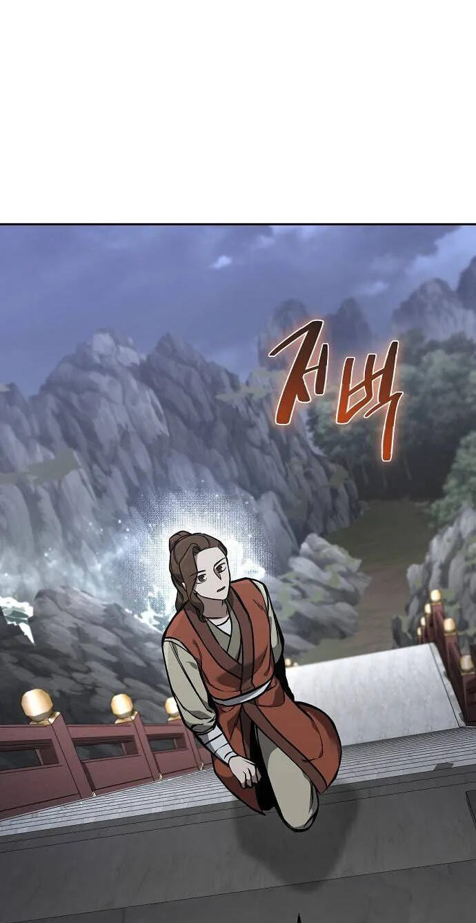 A Bowl of Black Bean Noodles Would Be Served by the Son-in-Law of Zhuge Family Chapter 64 page 49 - 