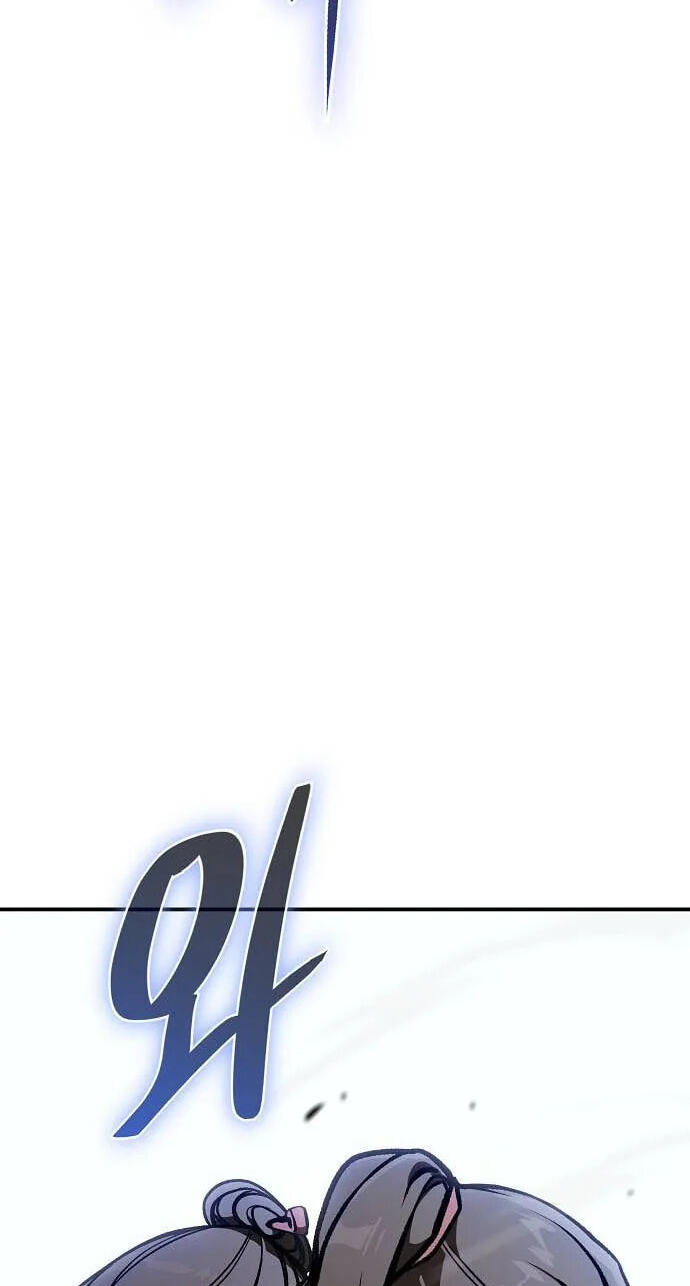 A Bowl of Black Bean Noodles Would Be Served by the Son-in-Law of Zhuge Family Chapter 64 page 69 - 