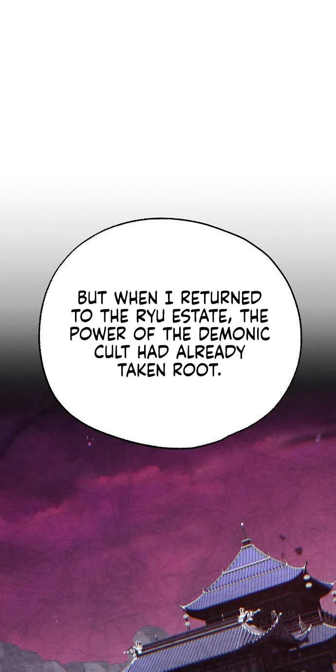A Bowl of Black Bean Noodles Would Be Served by the Son-in-Law of Zhuge Family Chapter 64 page 97 - 