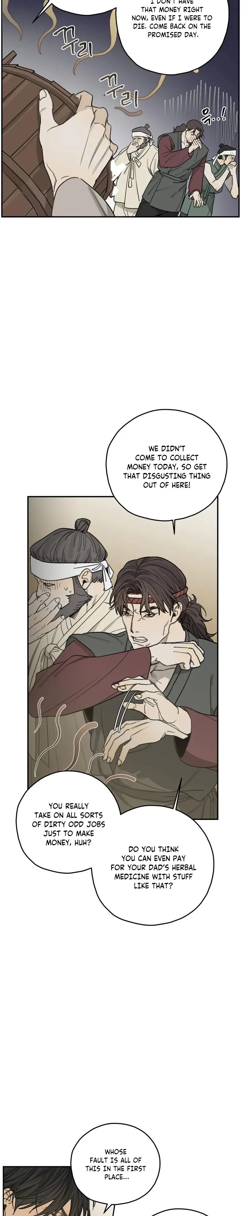 A bunch of fools Chapter 1 page 13 - 