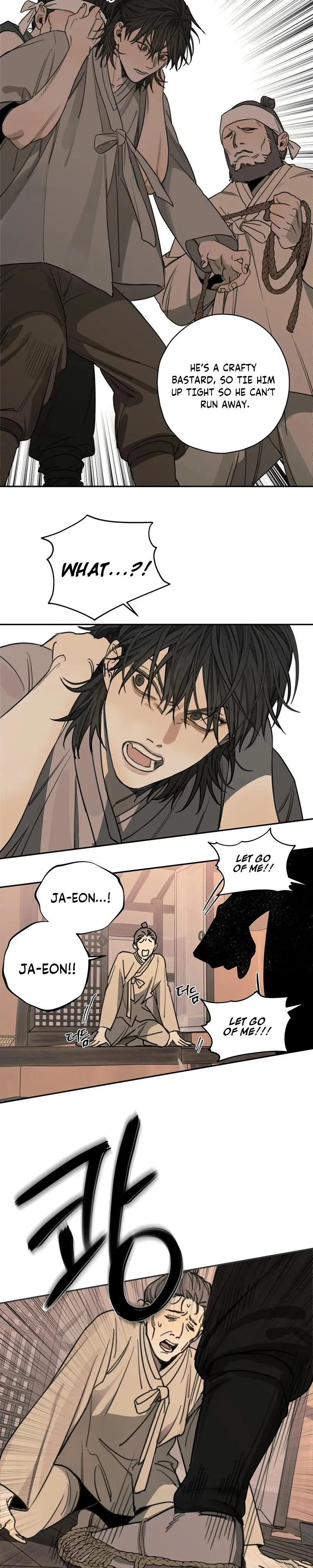 A bunch of fools Chapter 1 page 16 - 