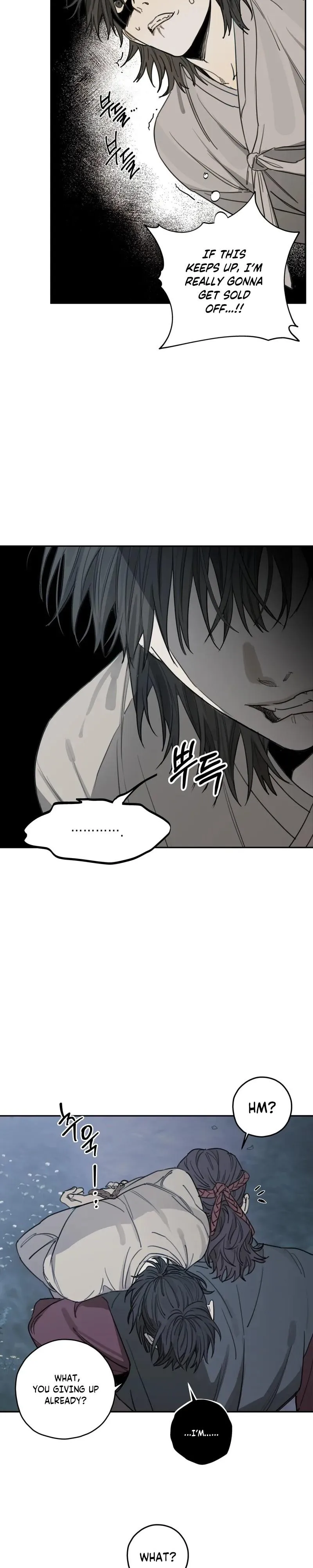 A bunch of fools Chapter 1 page 22 - 