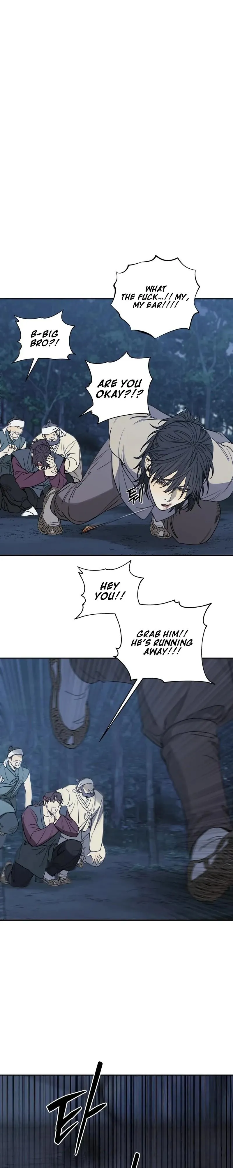 A bunch of fools Chapter 1 page 26 - 