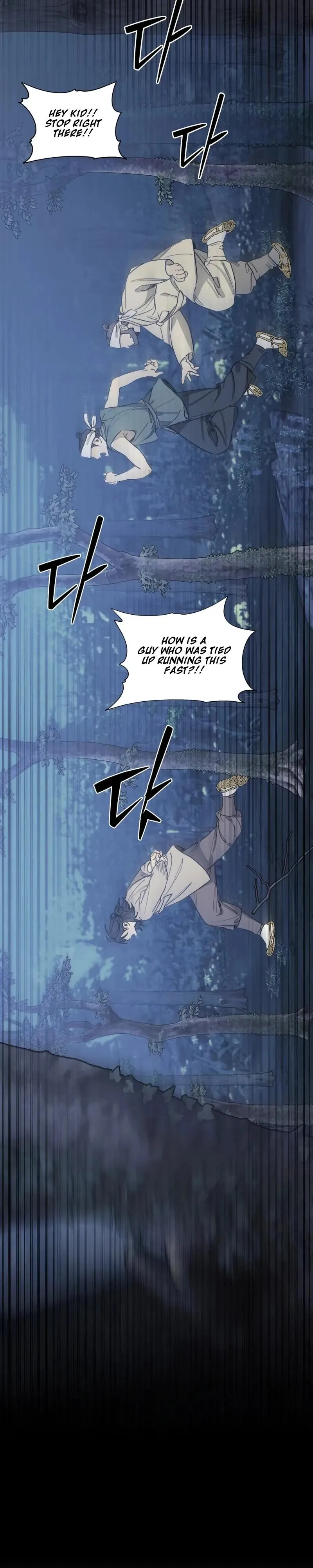 A bunch of fools Chapter 1 page 27 - 
