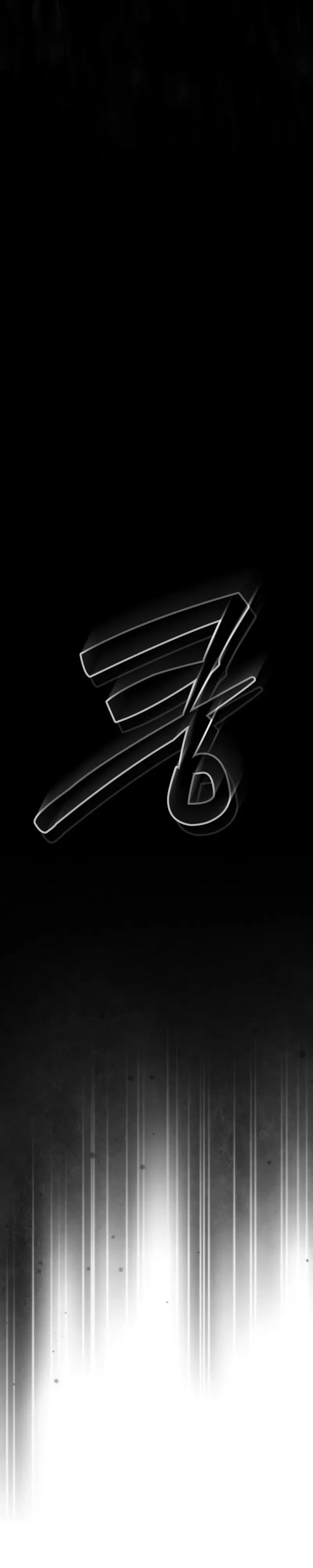 A bunch of fools Chapter 1 page 32 - 