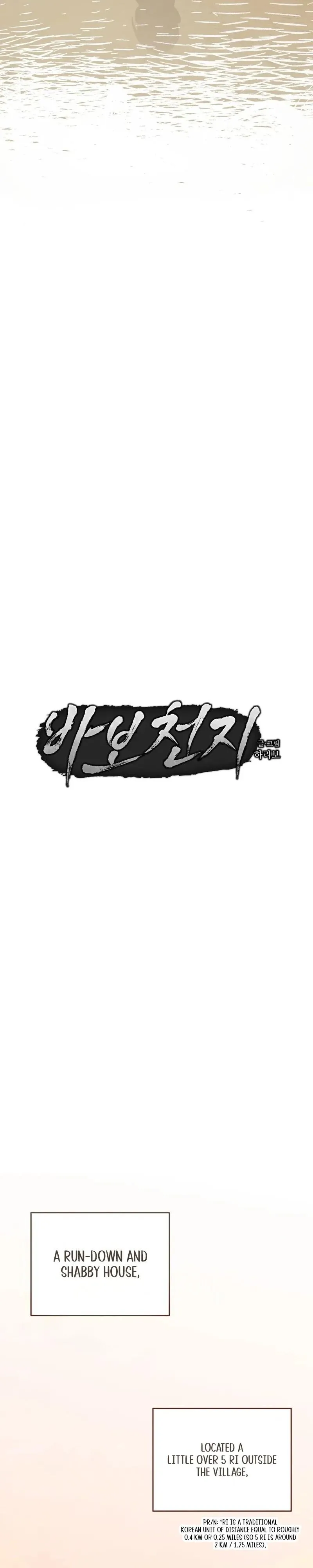 A bunch of fools Chapter 1 page 6 - 