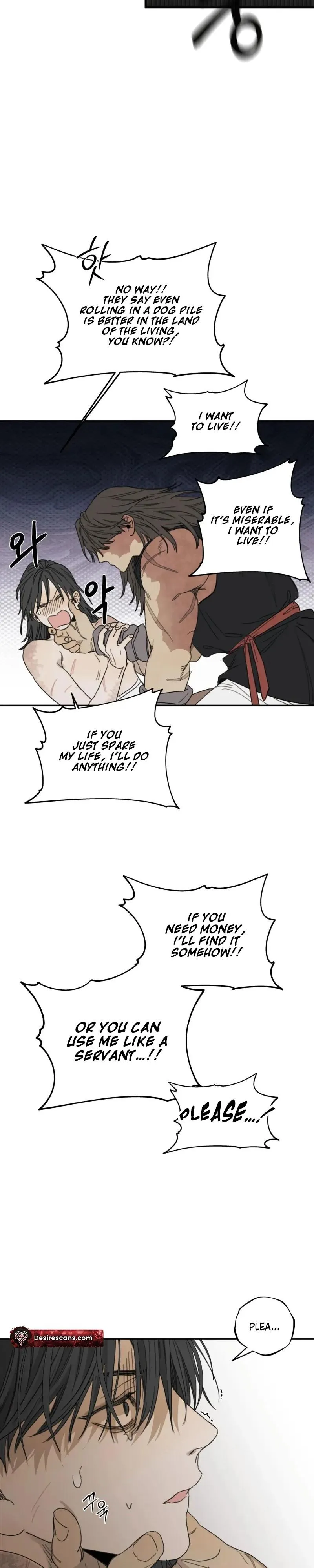 A bunch of fools Chapter 2 page 25 - 