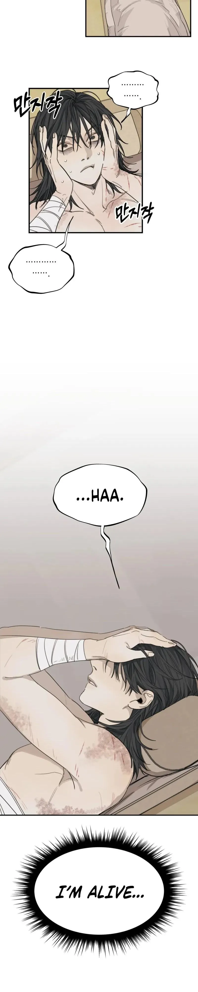 A bunch of fools Chapter 2 page 10 - 
