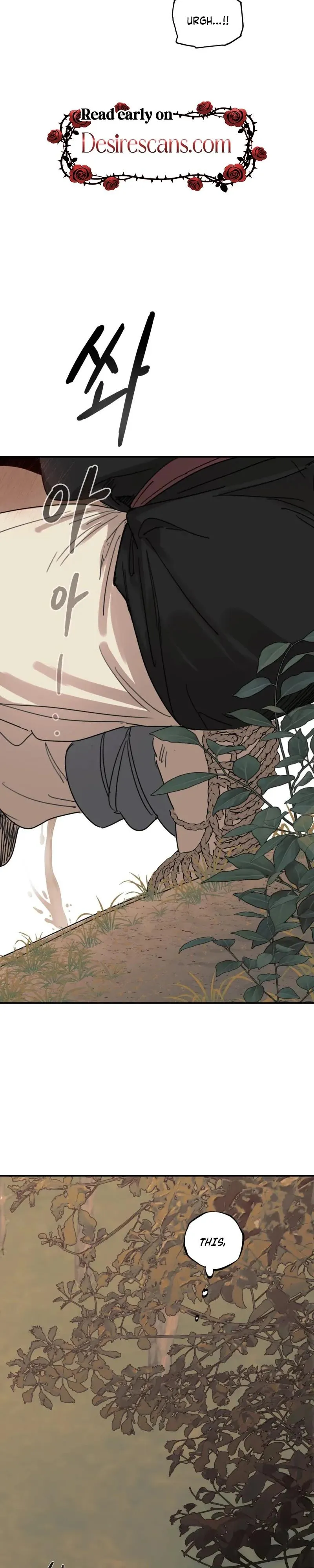 A bunch of fools Chapter 3 page 31 - 