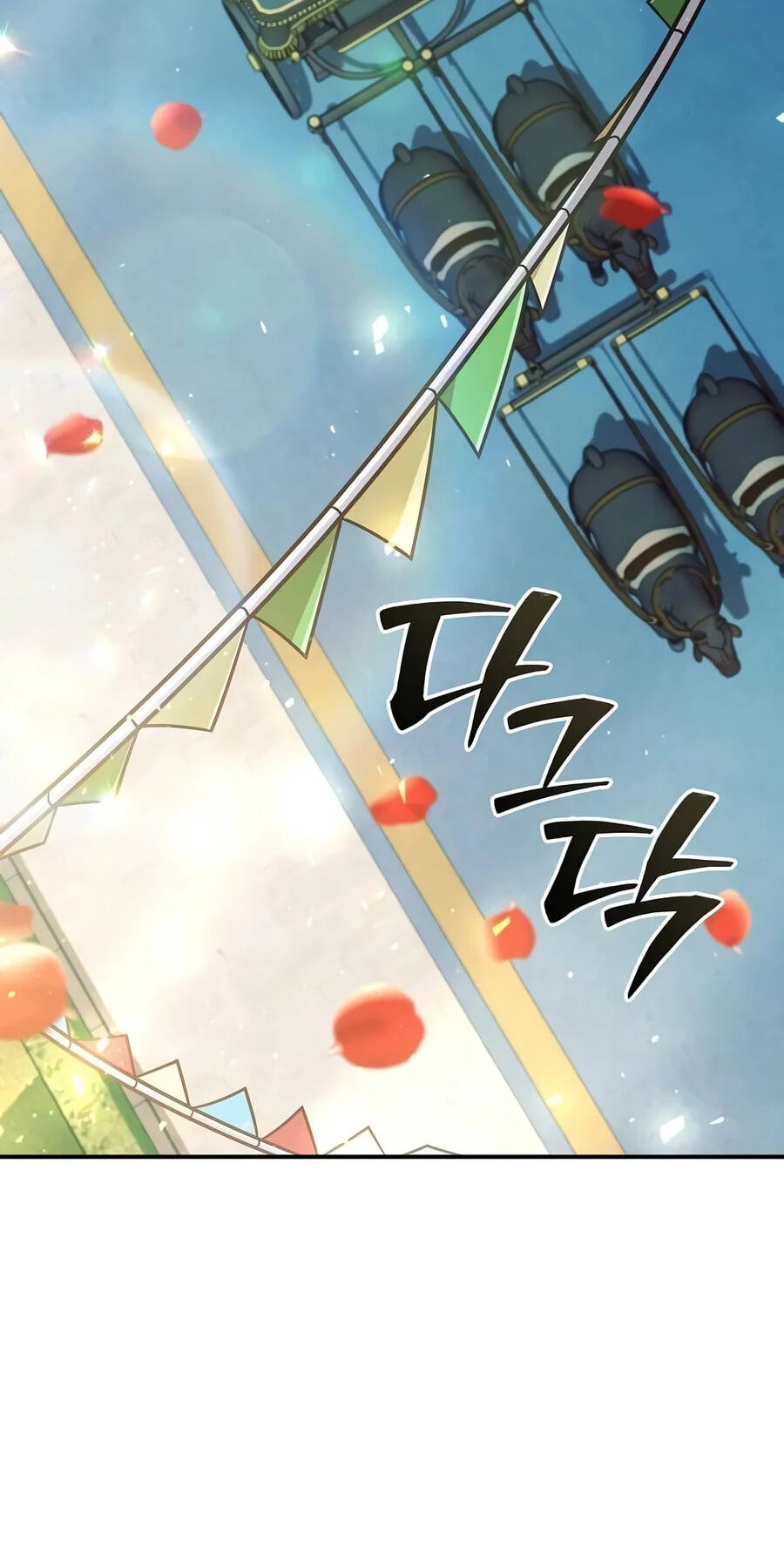 A Cadet Becomes a Prophet?! Chapter 65 page 3 - 