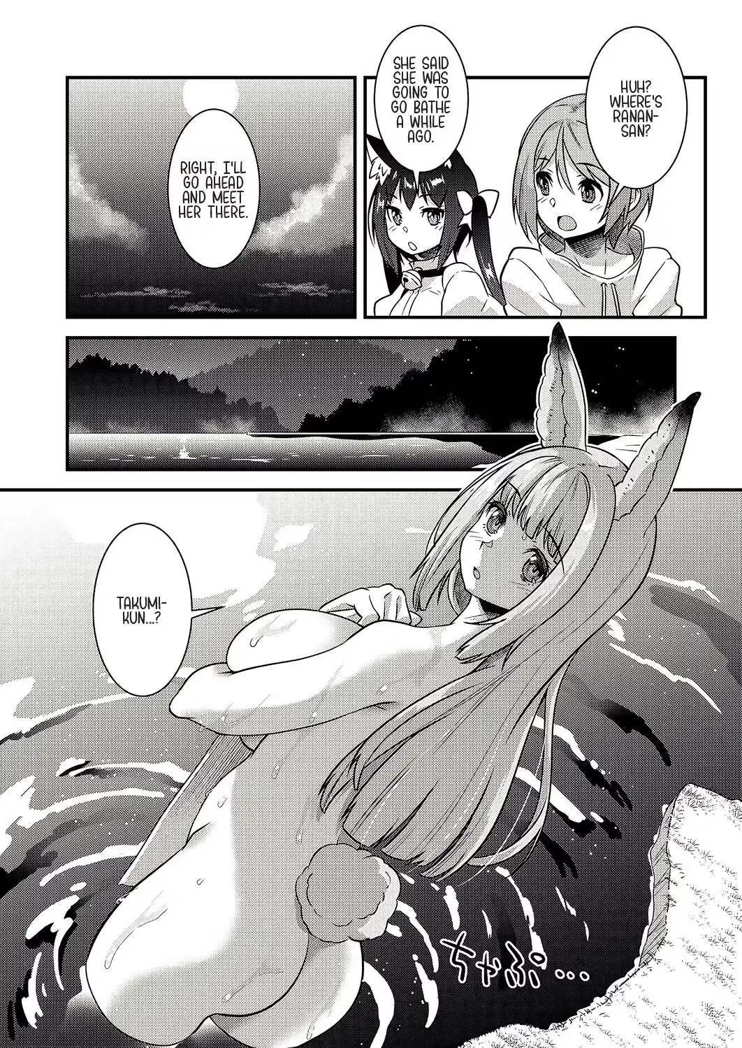 A Casual Journey Through a Different World with Kemono Chapter 10 page 7 - 