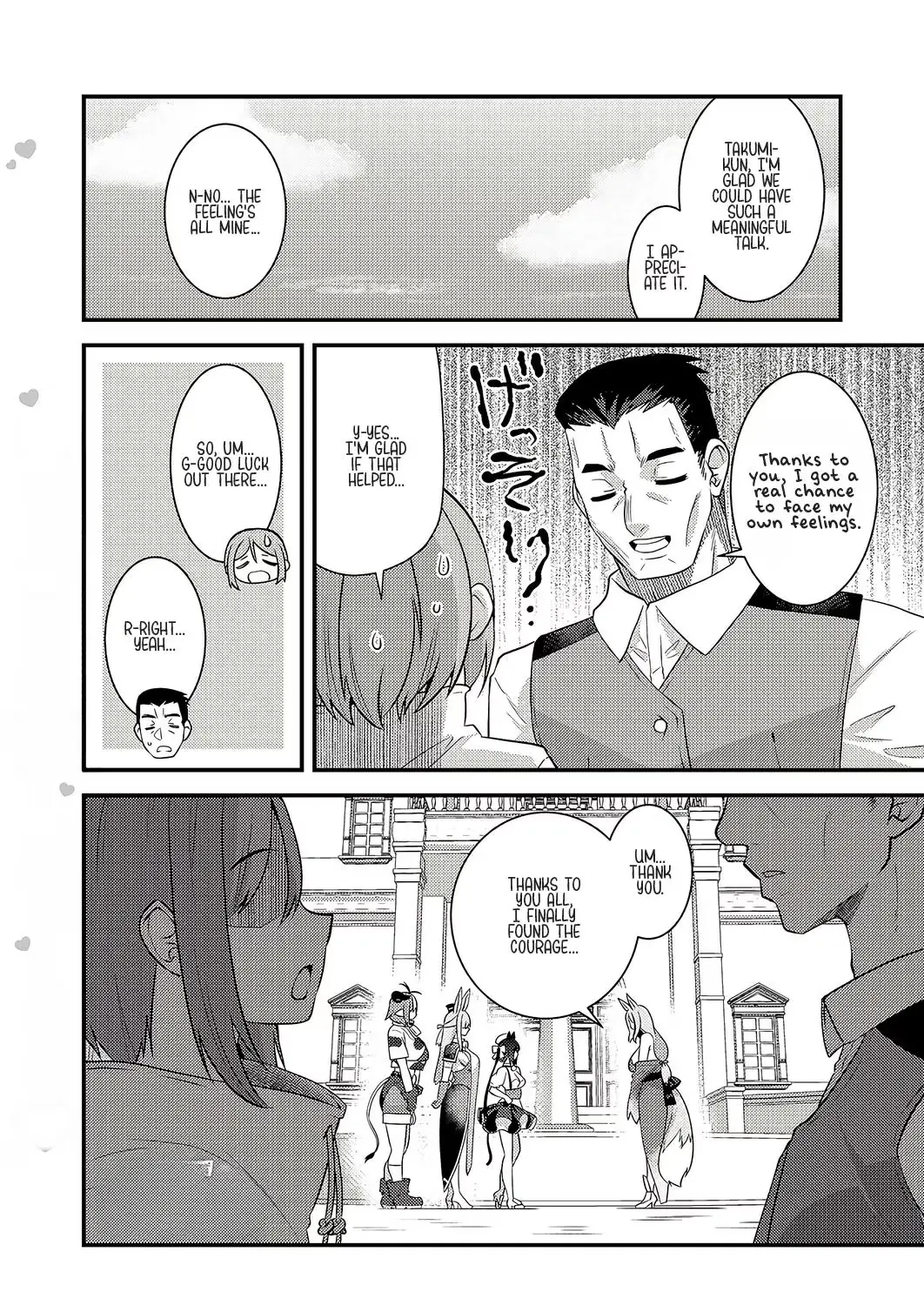 A Casual Journey Through a Different World with Kemono Chapter 12 page 2 - 