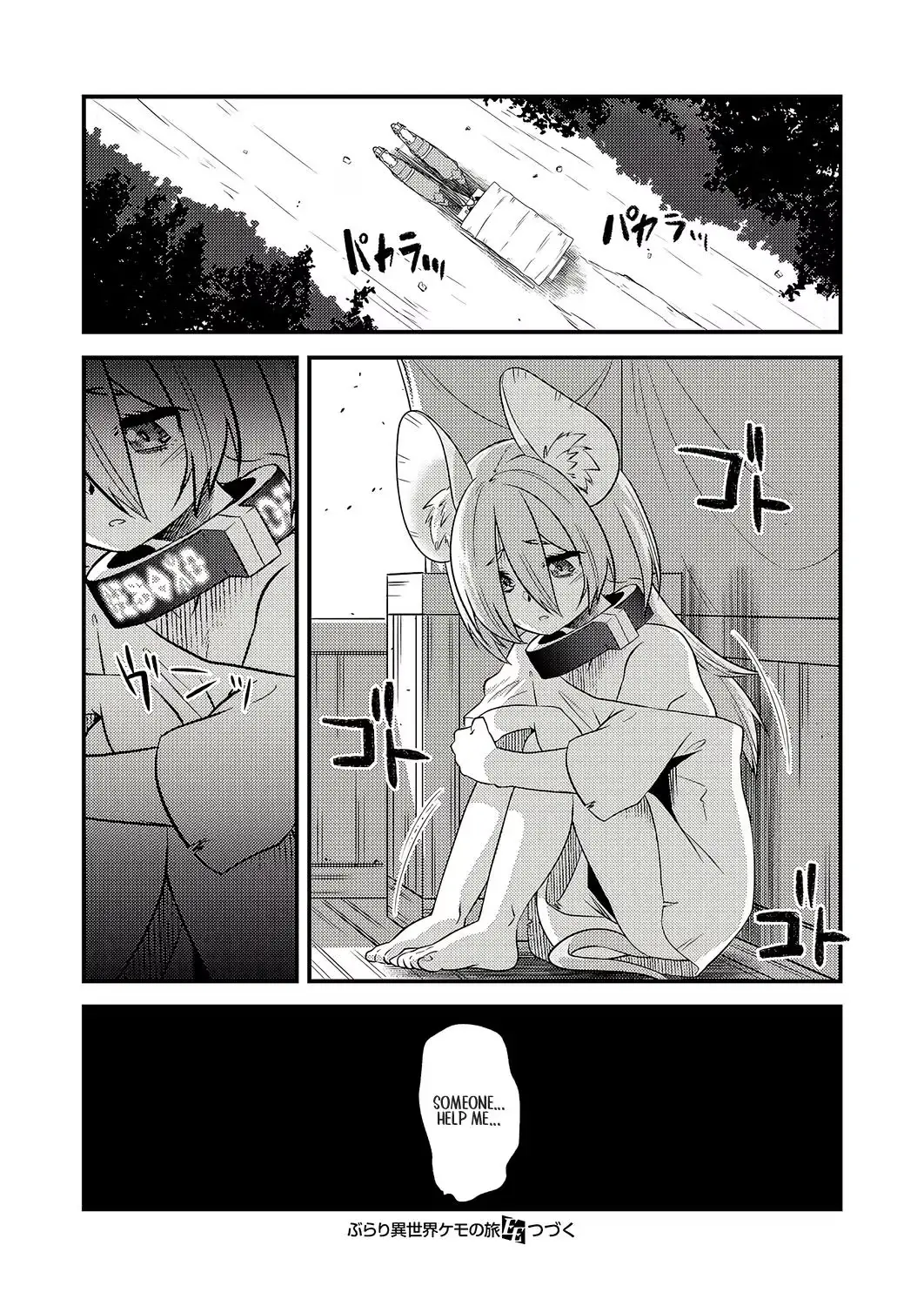 A Casual Journey Through a Different World with Kemono Chapter 12 page 21 - 
