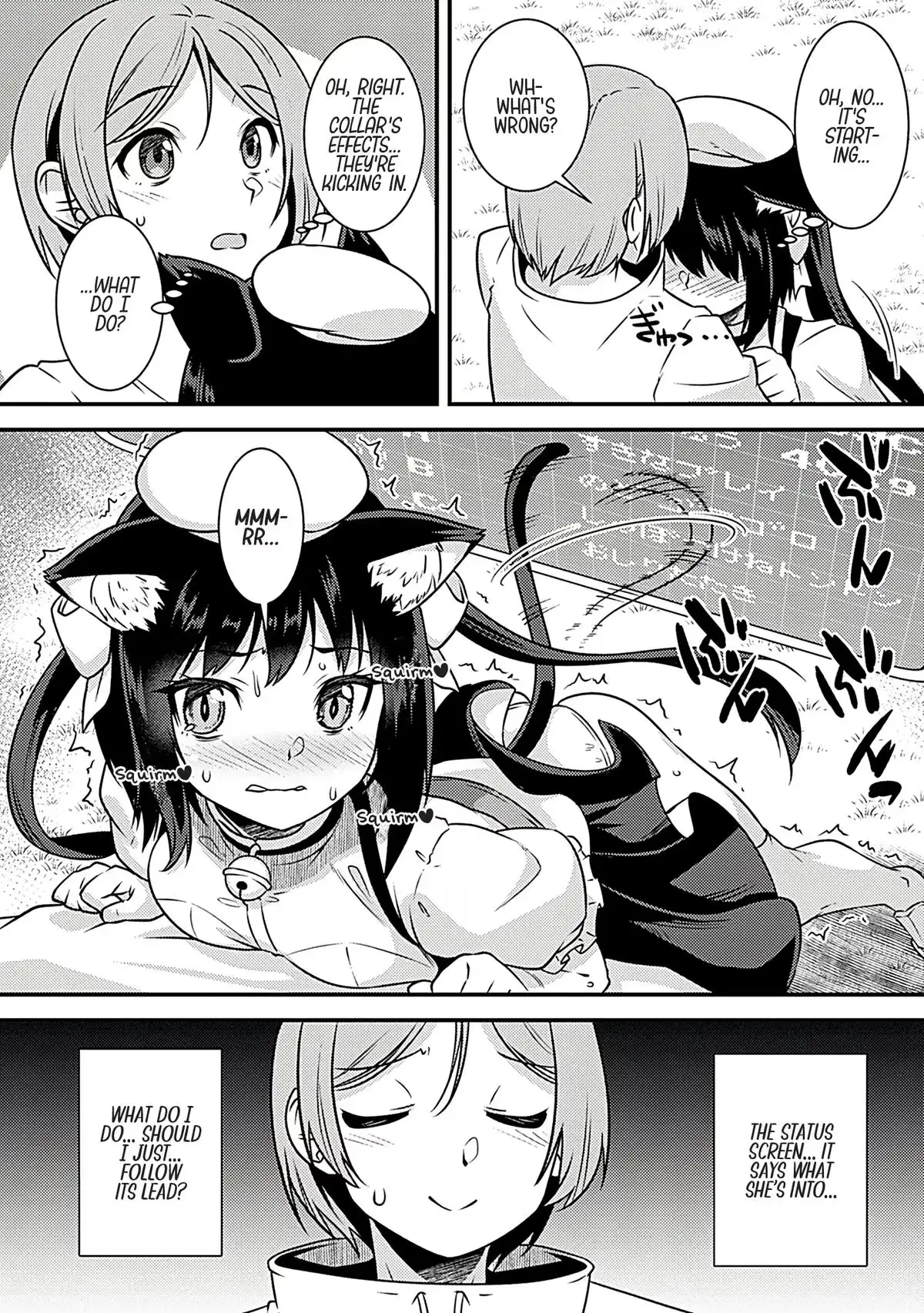 A Casual Journey Through a Different World with Kemono Chapter 4 page 16 - 