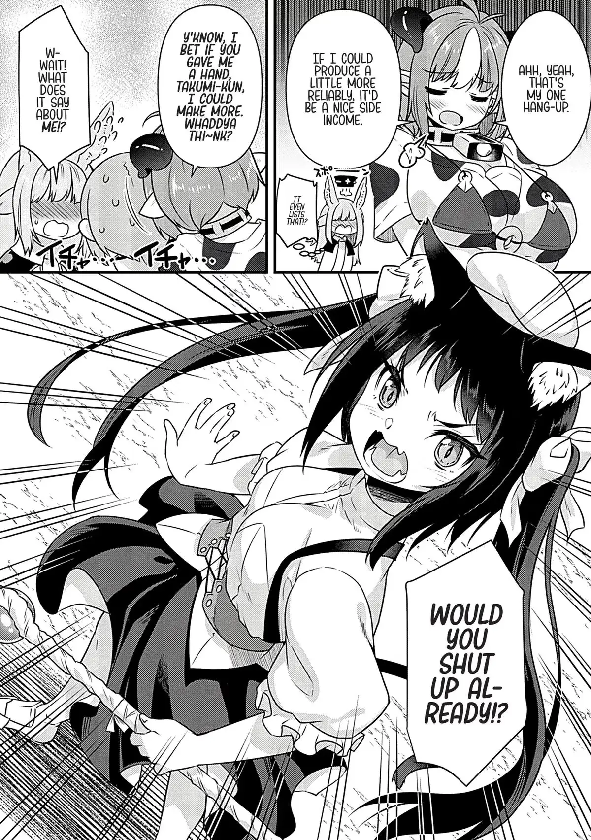 A Casual Journey Through a Different World with Kemono Chapter 4 page 3 - 