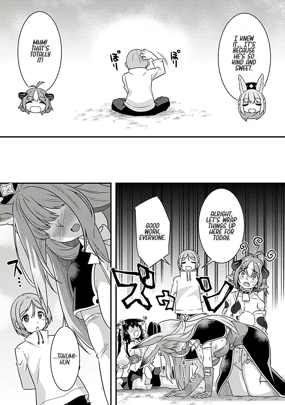 A Casual Journey Through a Different World with Kemono Chapter 5 page 15 - 