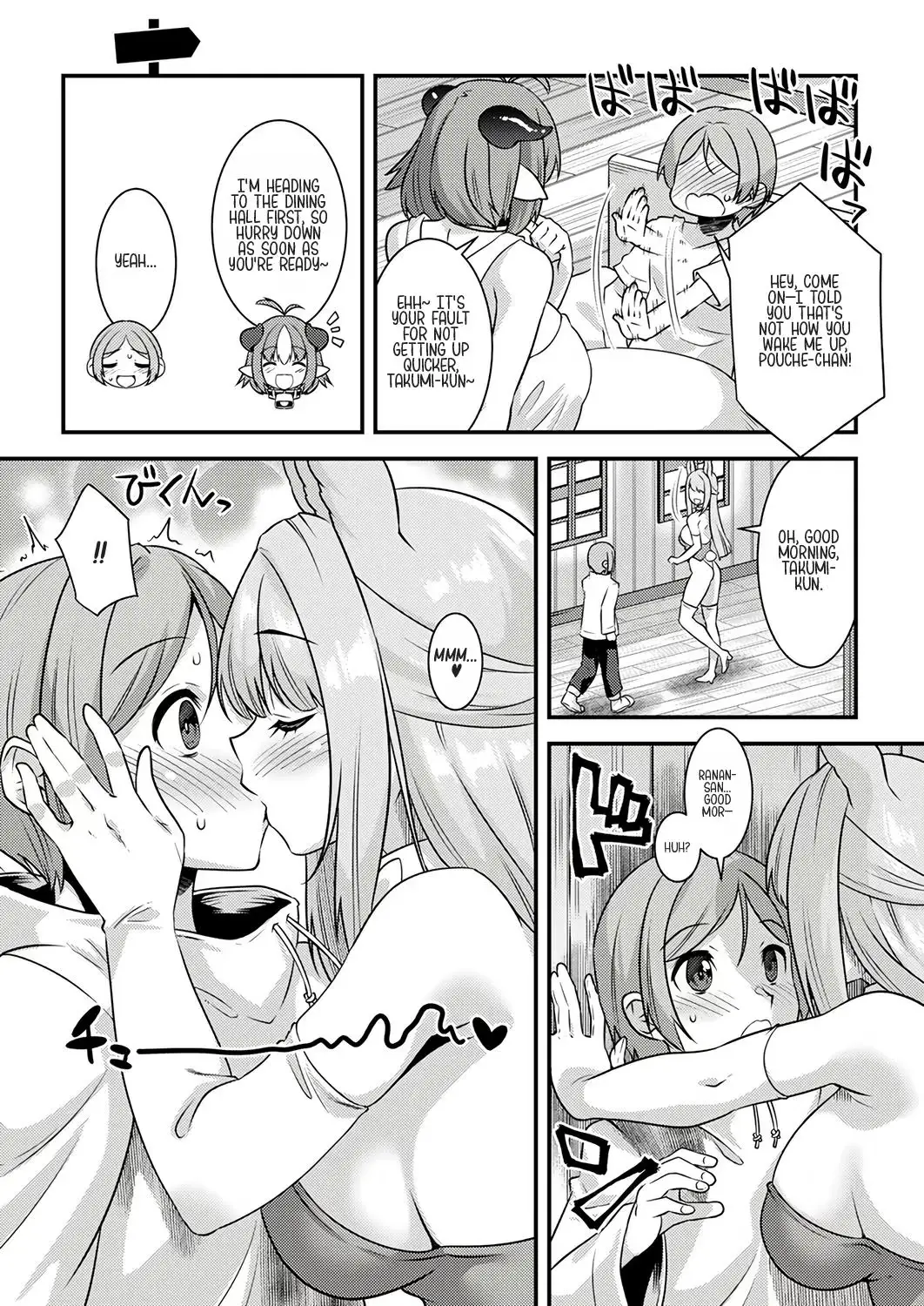A Casual Journey Through a Different World with Kemono Chapter 6.5 page 2 - 