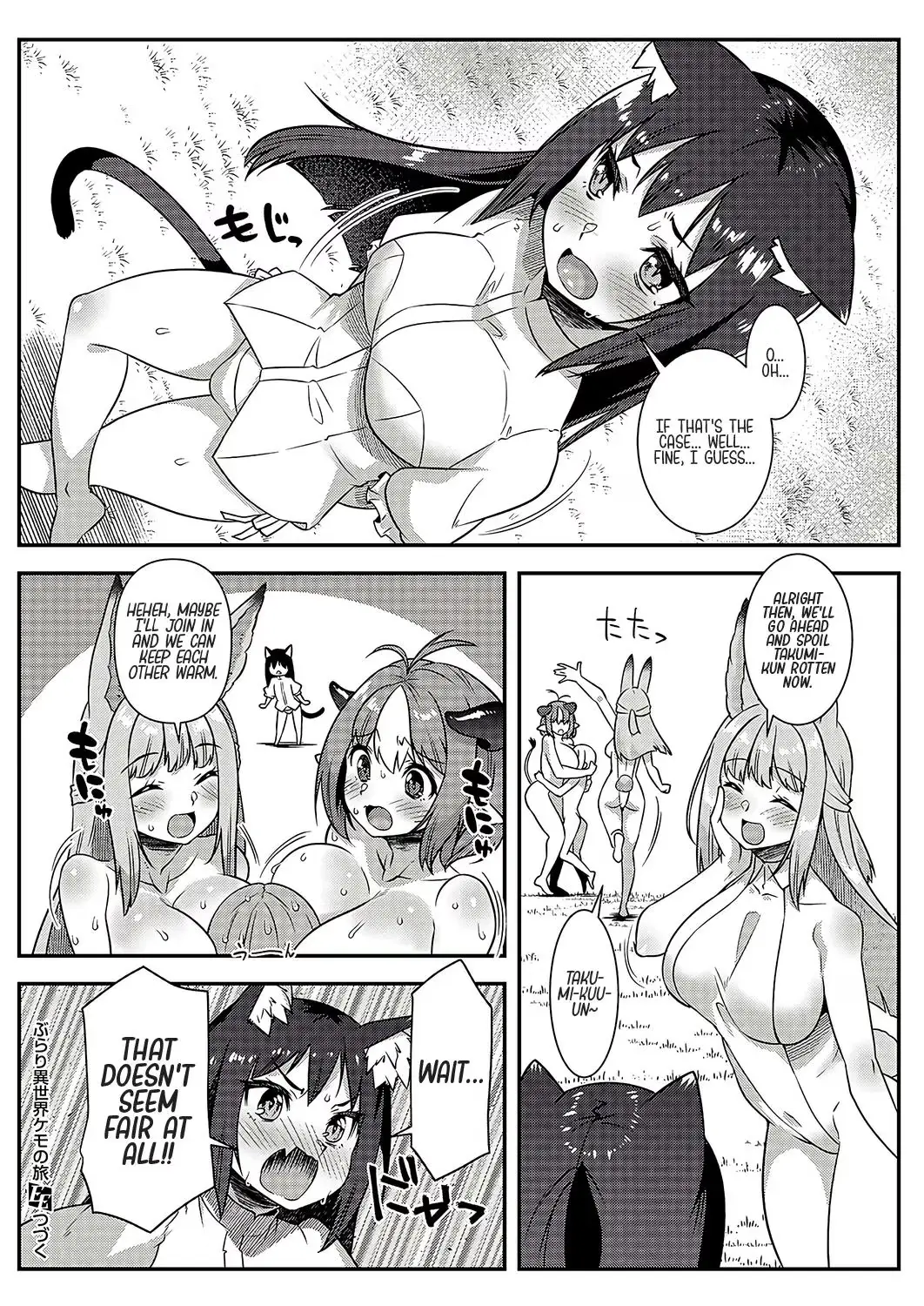 A Casual Journey Through a Different World with Kemono Chapter 6.7 page 4 - 
