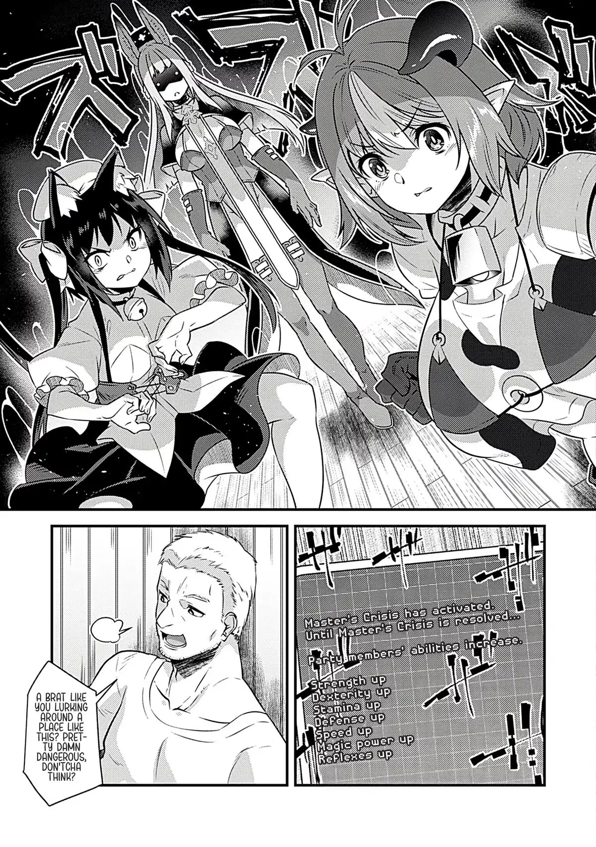 A Casual Journey Through a Different World with Kemono Chapter 6 page 16 - 