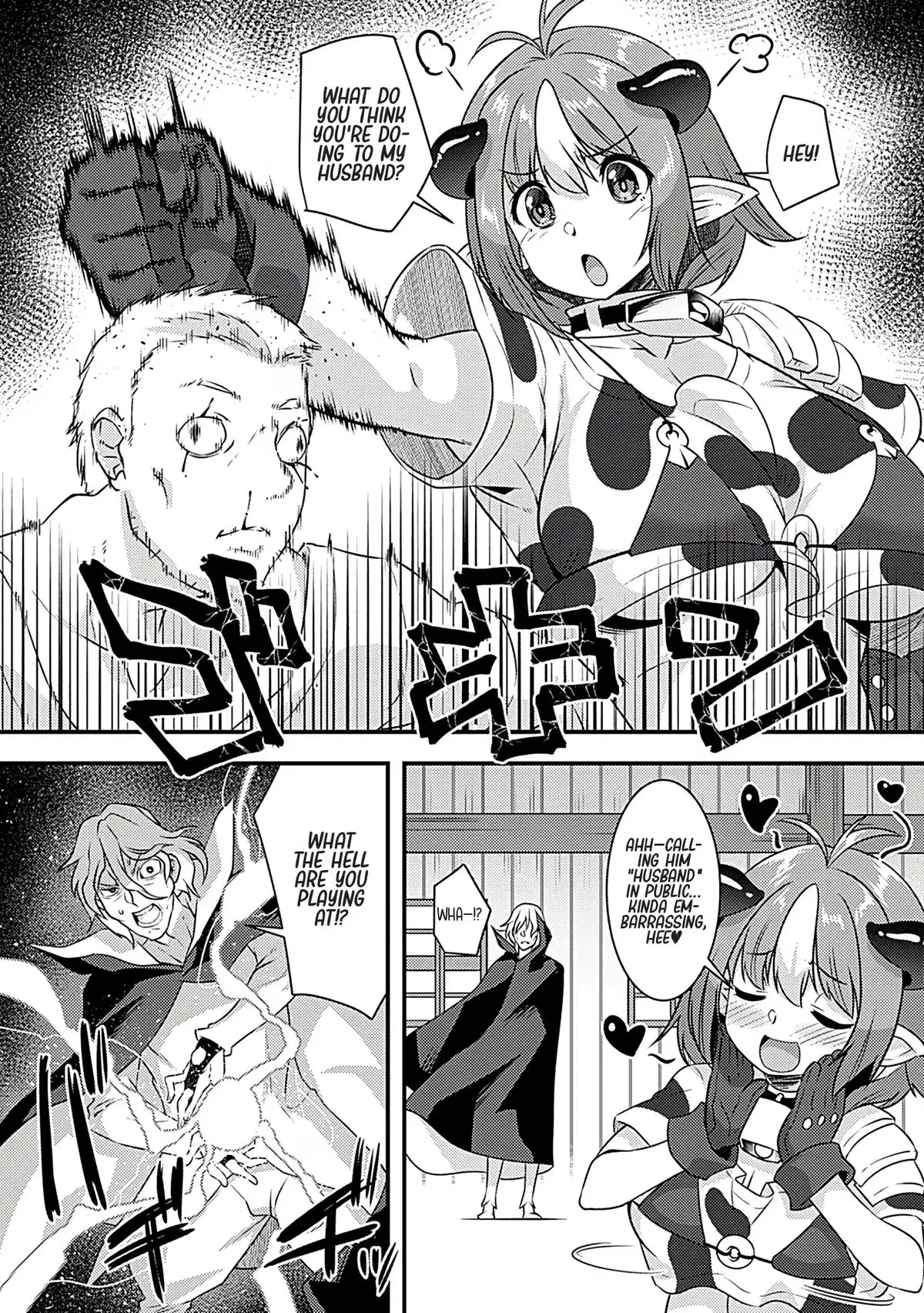 A Casual Journey Through a Different World with Kemono Chapter 6 page 17 - 