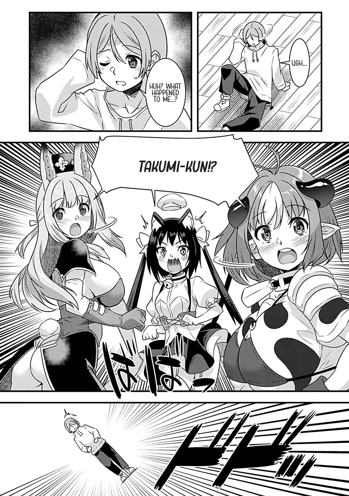A Casual Journey Through a Different World with Kemono Chapter 6 page 21 - 