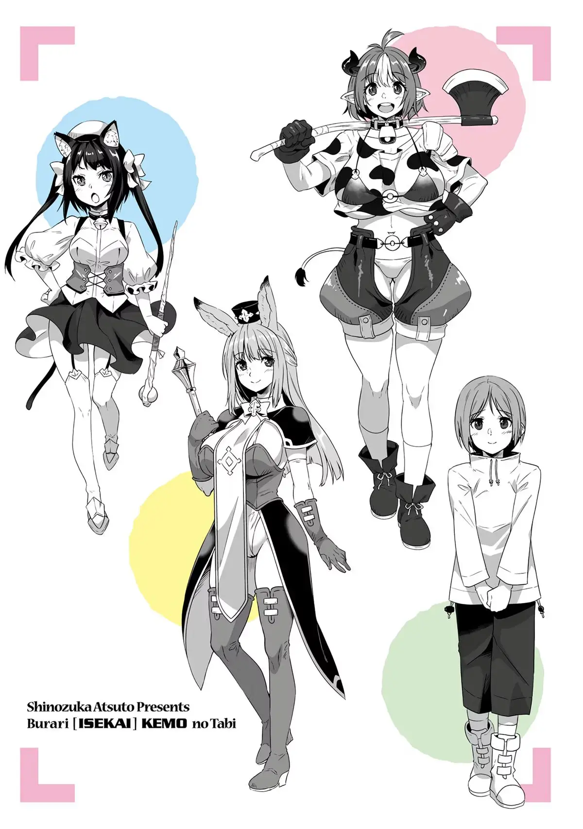 A Casual Journey Through a Different World with Kemono Chapter 6 page 27 - 